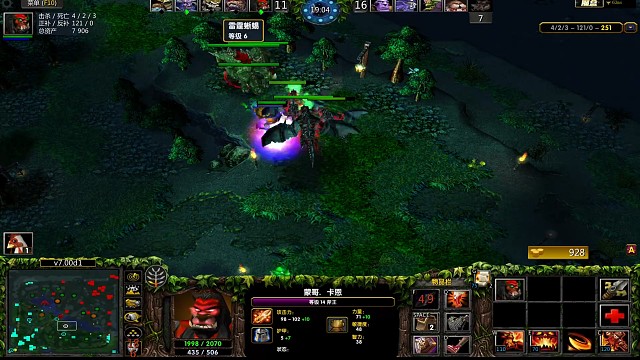 当我不存在嘛，这样冲撞我家队友