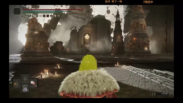 七周目扎扎黑剑