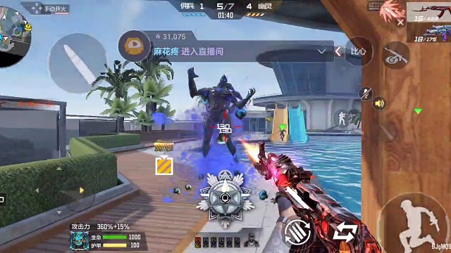 生化•无影-暗月（17）