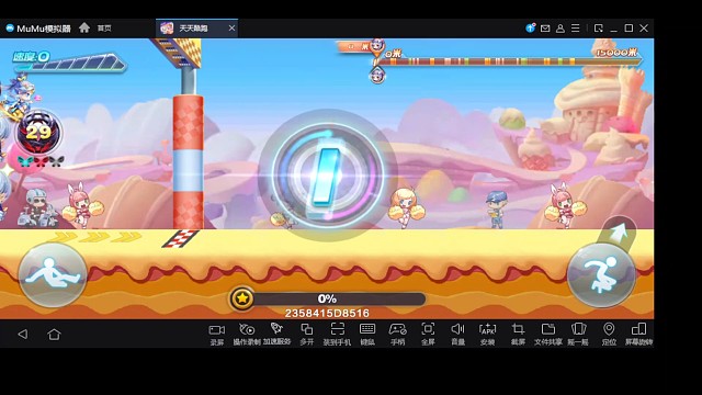 地狱少女非顶配多人37.90