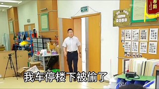 零零后整頓職場