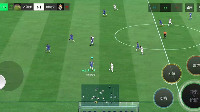 创造空间教科书 前场推进实在没有足够空间=优先选择回传后场 2次回传后场=创造边路空间 其次选择强突