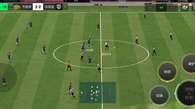 手动后腰 预判提前启动站住位置=拦截边传中的路线 带球犀反=单脚拉球 传边连续2彩虹强推进=再助攻肋