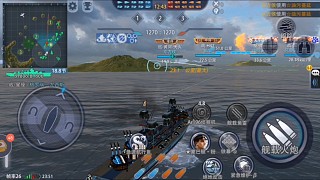海底