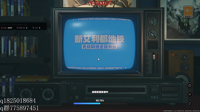 《绝区零》不抽卡第一百四十二天