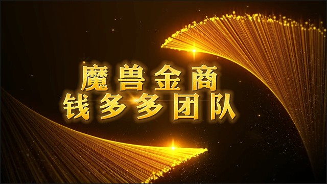 十一月二十二日金价比例