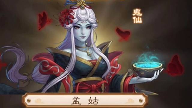 问道手游：最幸运的事情就是她