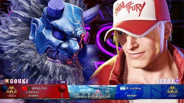 SF街霸6 严安之VS以色列玩家 凹鬼是吧?