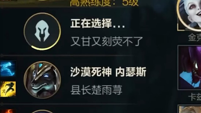 论一个挑剔的AD