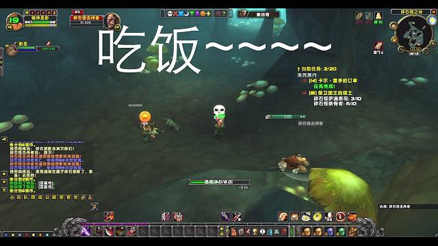 硬核服-天花板盗贼1-60不死