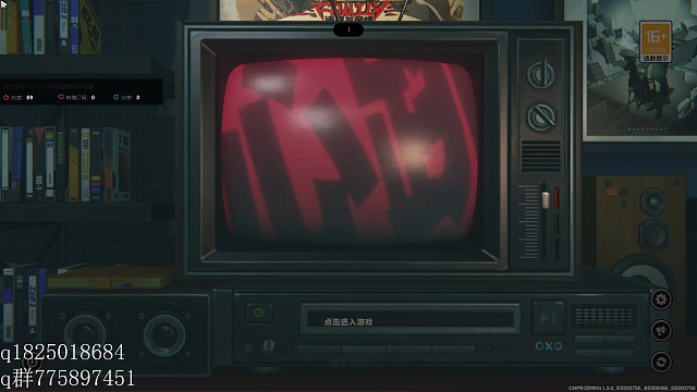 《绝区零》不抽卡第一百四十三天