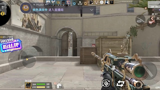 是兄弟就来干我