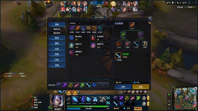 15分钟来神器，后裔噩梦2