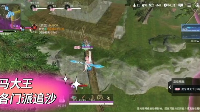 新赛季天人现状，斩马刀配崔三娘四排