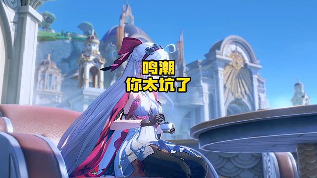 库洛你不会一下发布吗？非要一个个发！