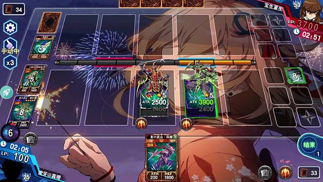 熟练魔术师和无敌的青眼