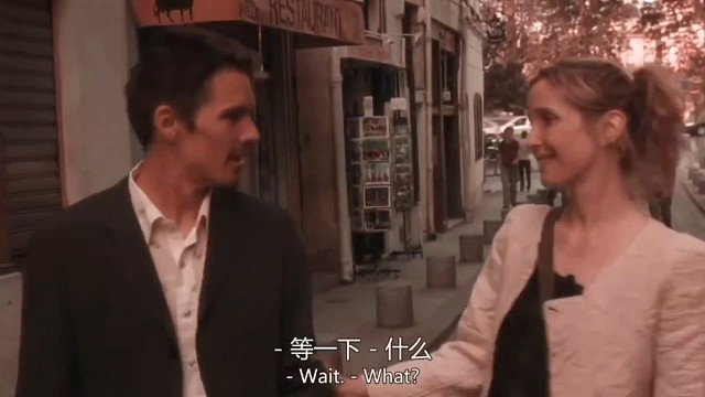 其实那天我去了