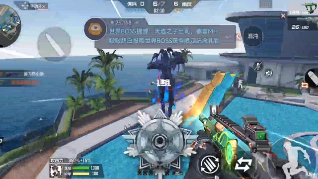 生化•毒蜂亮相（60）