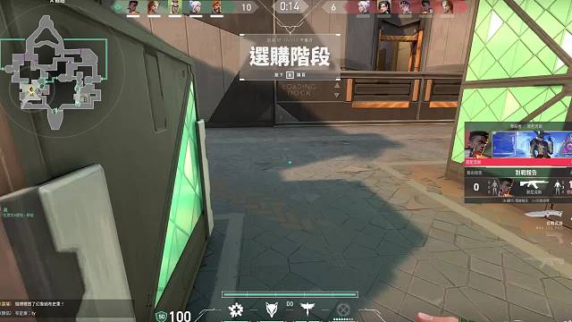 欢迎来到我的直播间