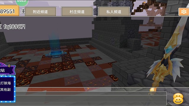 心态炸了打到1%手机自动切流量直接奖励干没了