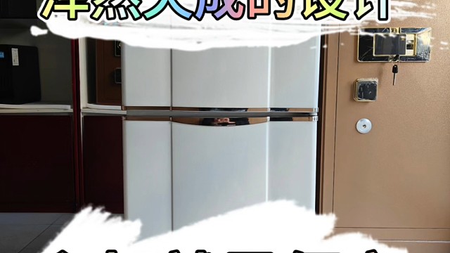 灵动守护，初心永存，隐匿安全，匠心典藏，不饰浮华，安心之选！