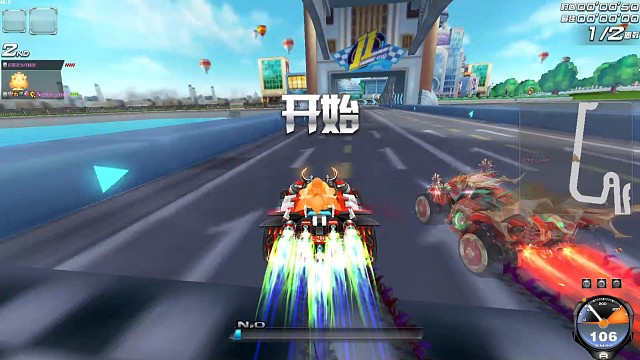 随便跑  带徒弟