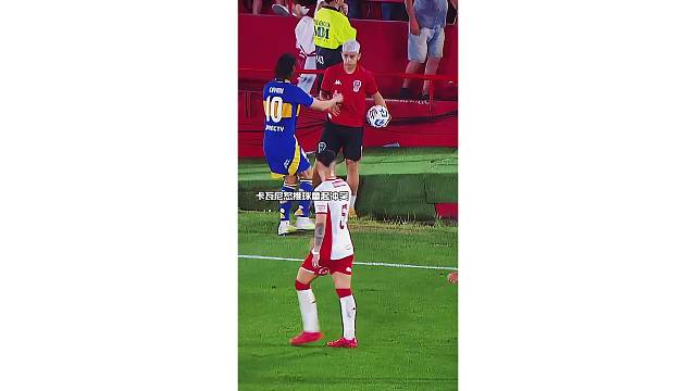 失去理智了，卡瓦尼怒推球童引发大规模冲突