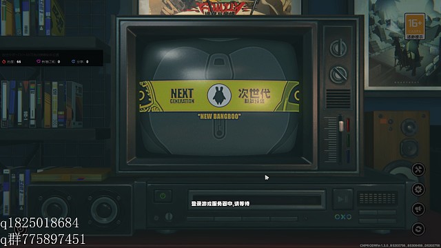 《绝区零》不抽卡第一百四十四天