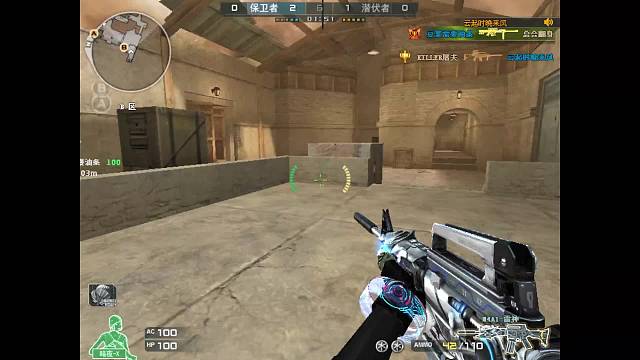 虎牙y9的直播间