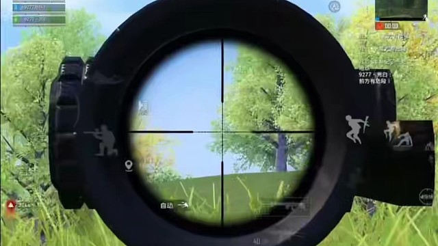 和平精英，精彩分享游戏