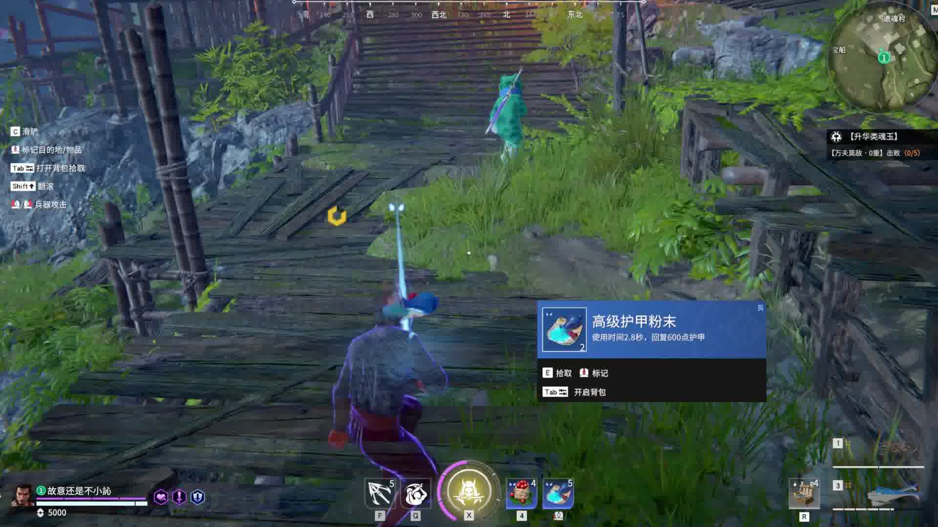 八斤的小蛙七斤反骨！