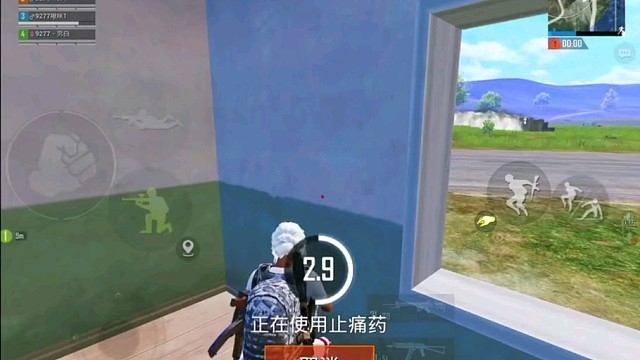 和平精英，分享一下