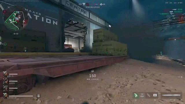 三角洲行动。精彩绝伦视频