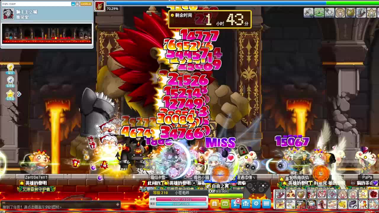 WingsMS测试服狮子王开荒失败片段2