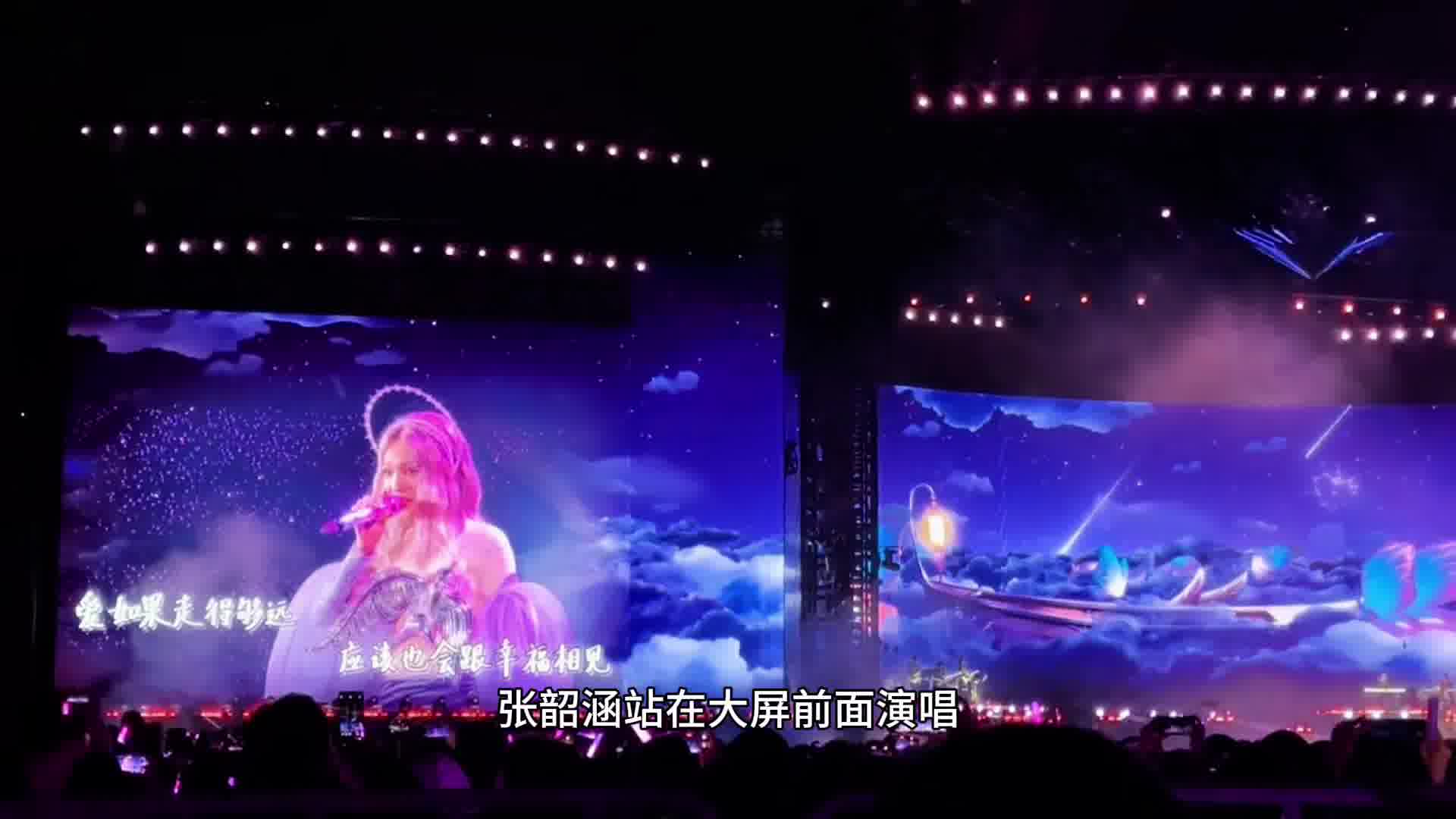 舞台LED屏幕张韶涵湖州演唱会LED电子屏【联诚发】