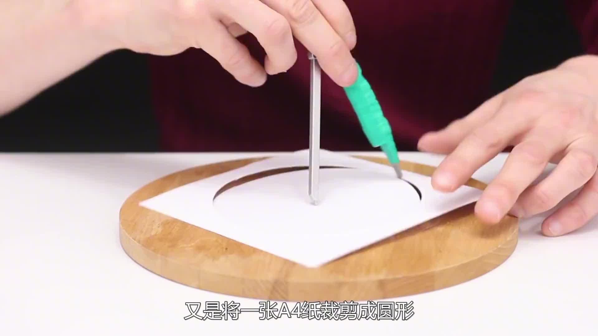 悠悠球的威力有多大？将它加速到每秒1000转，有趣的画面出现了