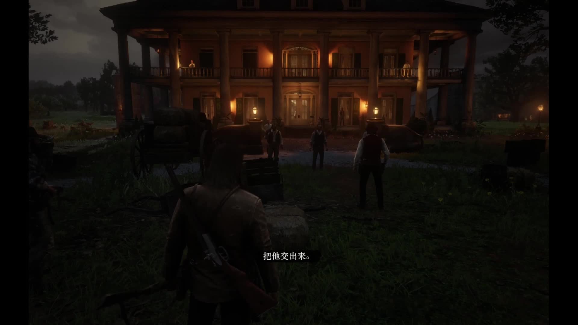 十一、帮派血拼