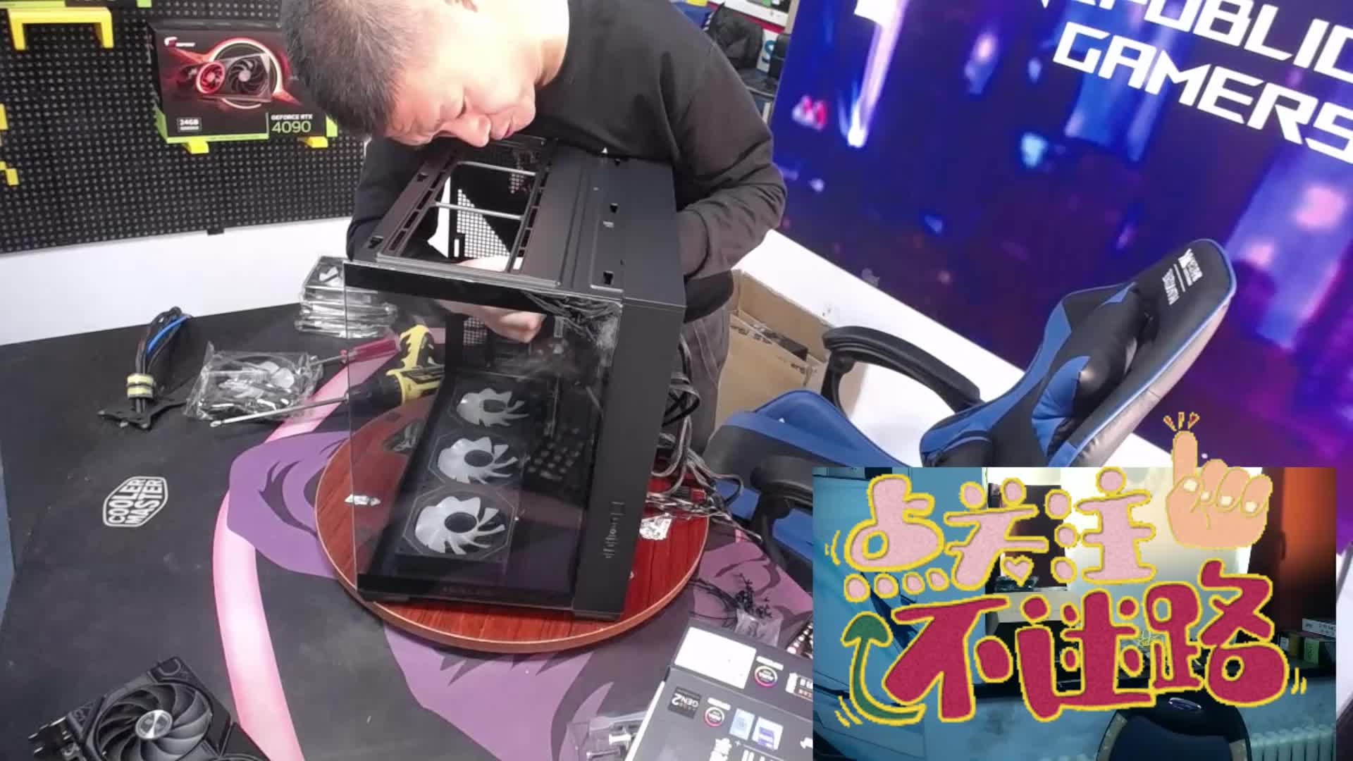 湖南13700KF RTX4070T