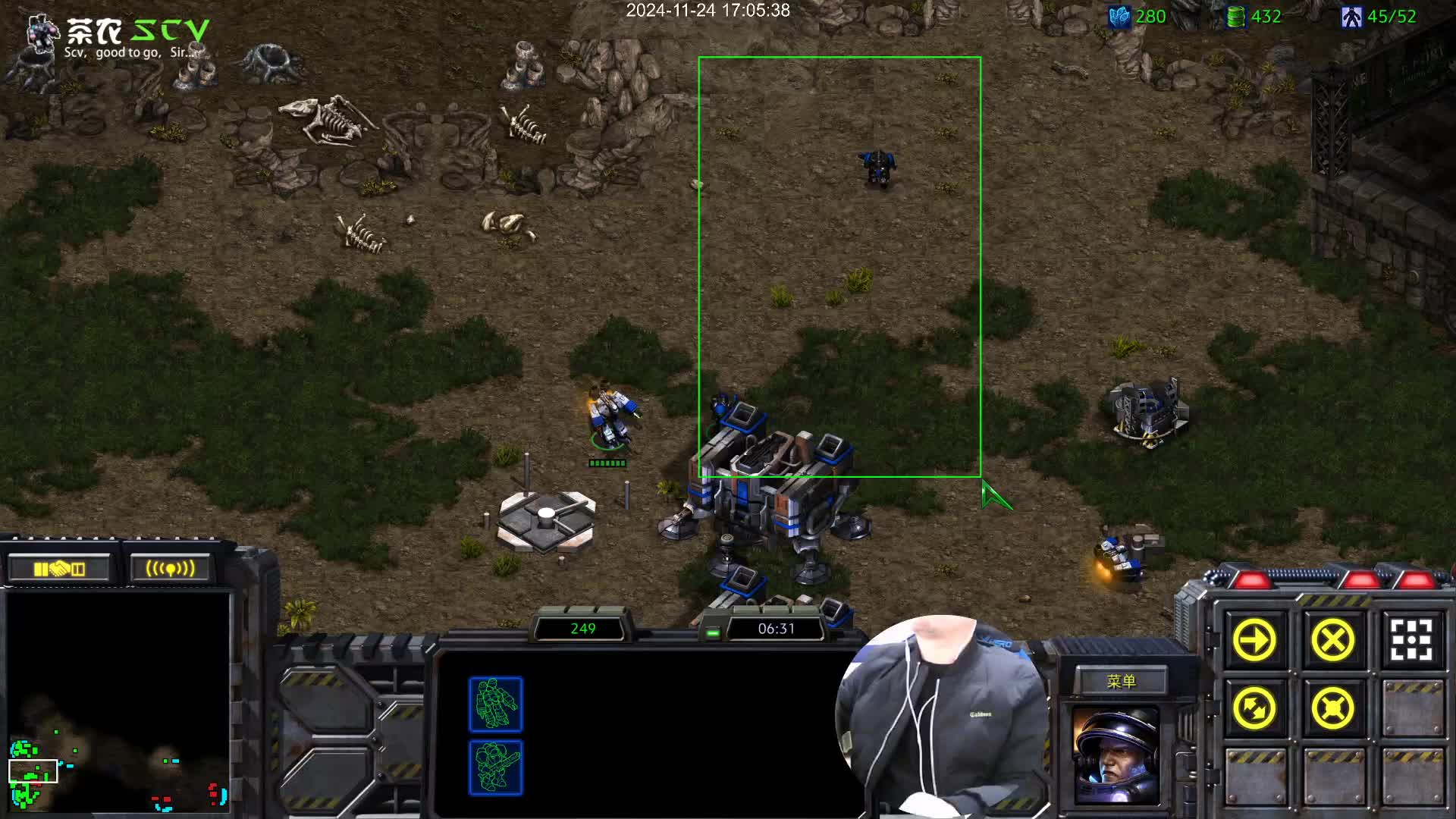 和灰本的TVZ。-片段2