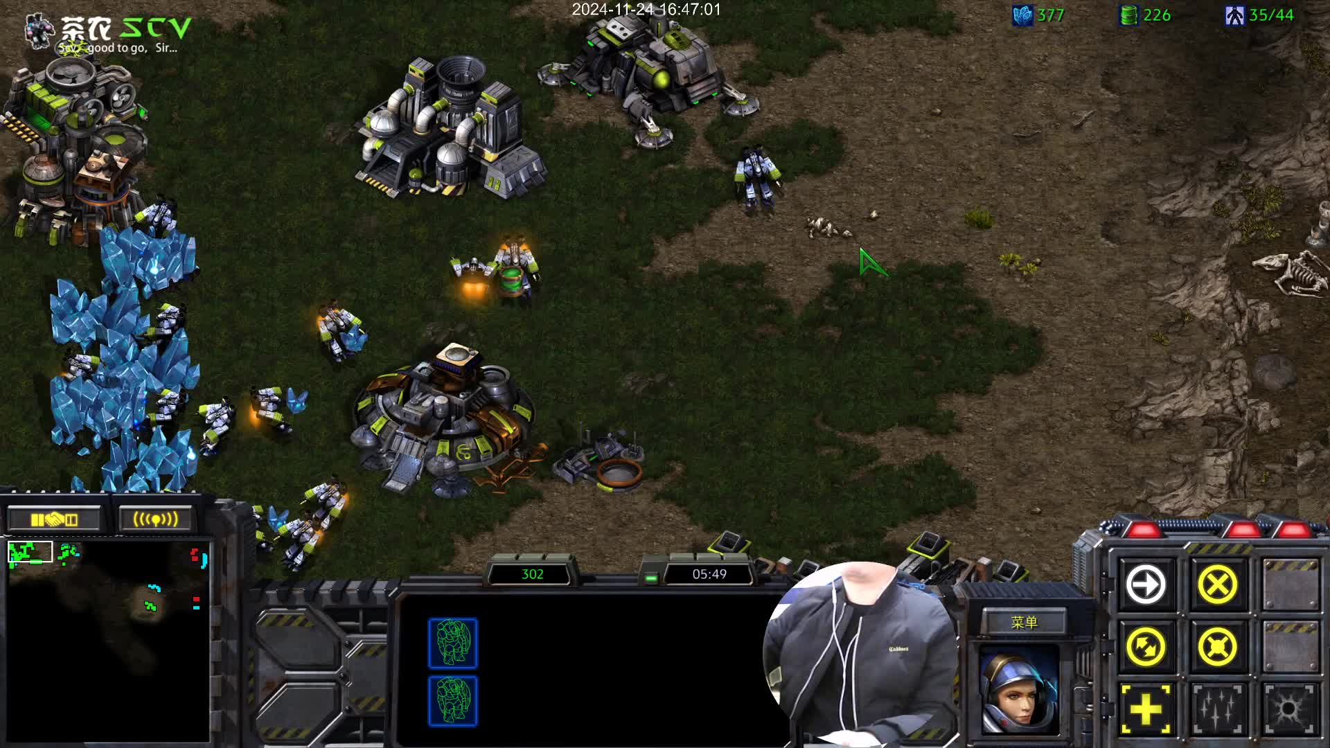 和灰本的TVZ。-片段1