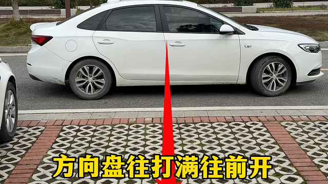 倒车入库总是停都不标准，新手可以参考阿峰这个方法 #开车技巧分享