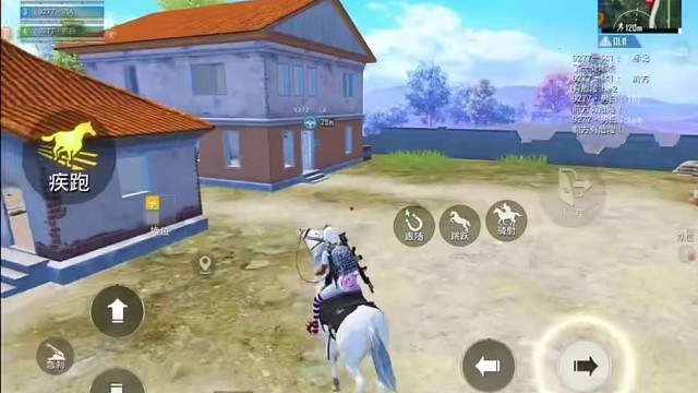 和平精英，精彩时刻分享。2