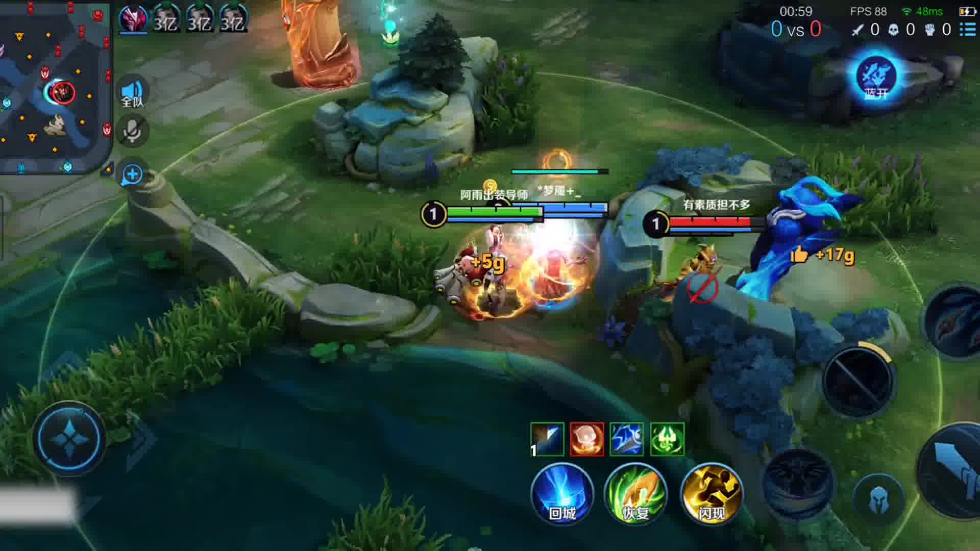 这一巴掌代价真大