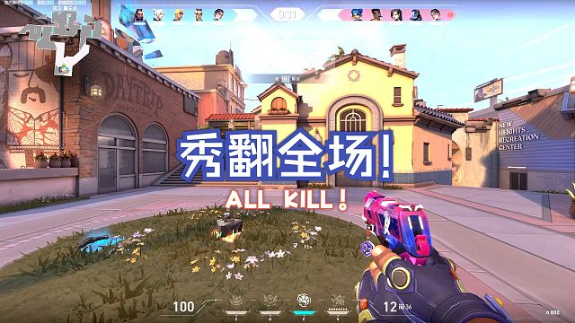 【想成为无畏契约高手：送走神人韩愈】第六百一十三期