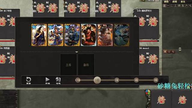 《巨宝盆》714期  超级典宇宙嘉4南1万绝世1V7！干翻满血7人！