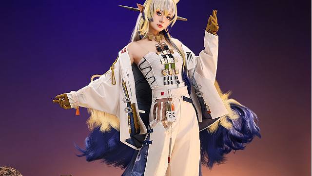 黍【明日方舟cos服教程】