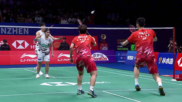 混双决赛 冯彦哲/黄东萍vs许邦荣/钟舒韵 highlights