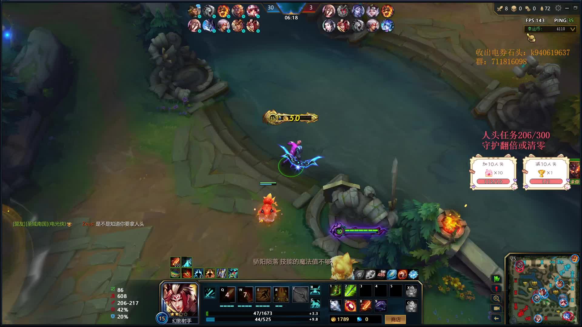 一局游戏五个人机