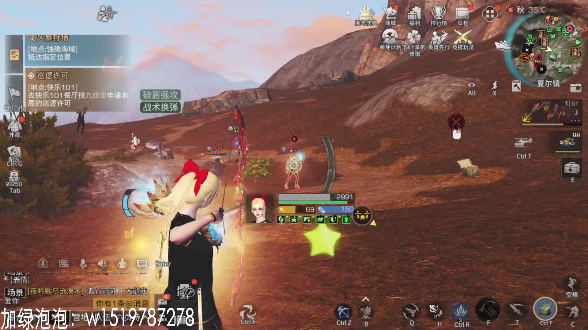 浠水餐厅-片段3