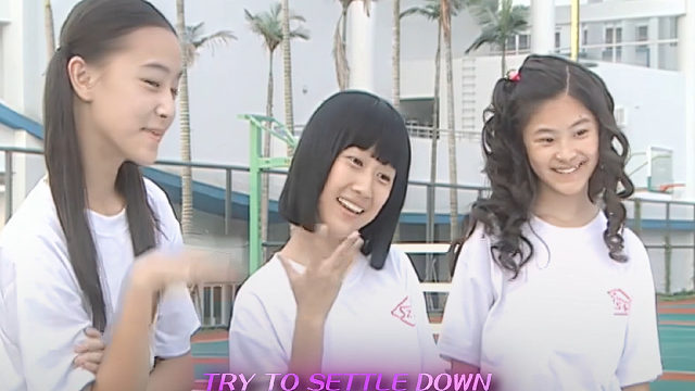 友情就是 永远偏爱你